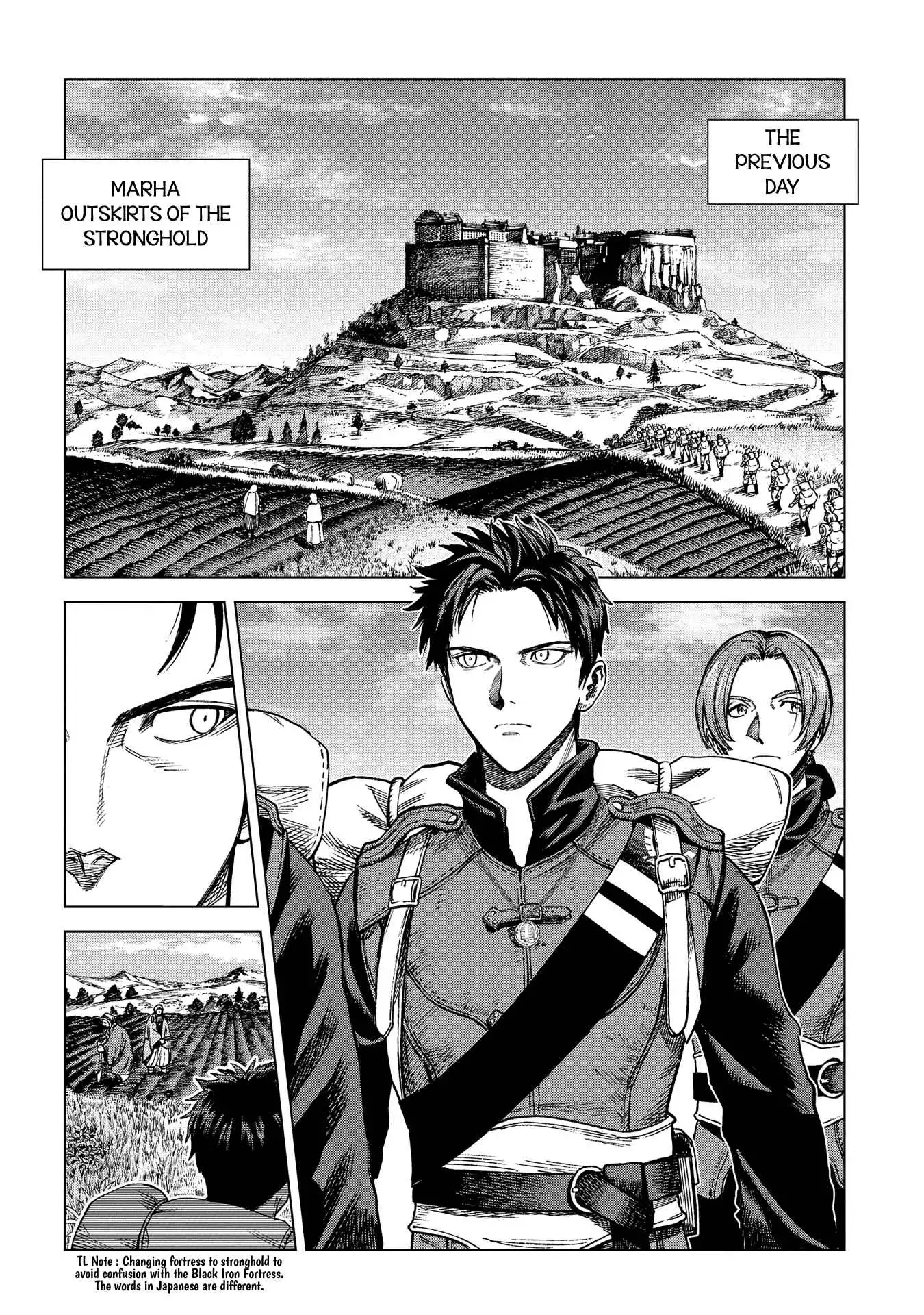 Madou no Keifu Chapter 15 6